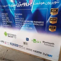 تلوزیون 65 QlEd زیر قیمت|تلویزیون و پروژکتور|ارومیه, |دیوار