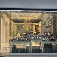 مغازه طلا و جواهر