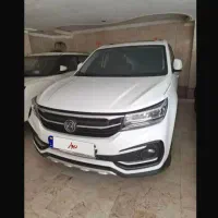 FmcSx5|خودرو سواری و وانت|فردیس, فردیس|دیوار