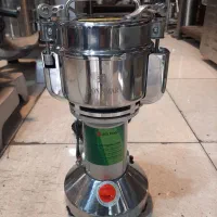 آسیاب 250 گرمی