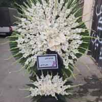 تاج گل ترحیم افتتاحیه نمایشگاه بین المللی