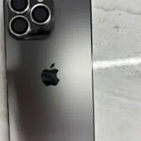 13 پرو‌رجیستر شده
