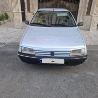 روآ درجه یک درحد صفر