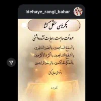 نیازمند وام فوری ده میلیونی