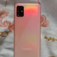 سامسونگ a۵۱|موبایل|تربت‌حیدریه, بهشت عسکری|دیوار