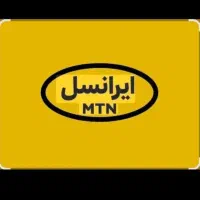 ۰۹۰۱۳۱۲۱۲۰۰