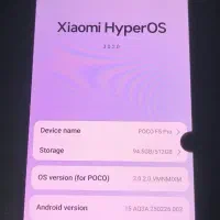 Poco f5pro|موبایل|اهواز, کوی رمضان|دیوار