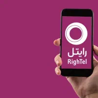 فروش سیم کارت رایتل 90 80 336