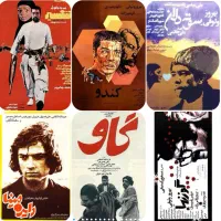 فیلم و سریال و انیمیشن و آهنگ روی هارد و فلش|فیلم و موسیقی|قم, زنبیل آباد|دیوار