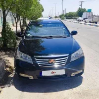 جیلی امگرند7