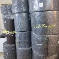 عایق صدا دیوار مشترک مگافیوز جایگزین پشم سنگ