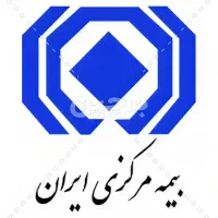 صدور بیمه شخص ثالث و بدنه با کمترین قیمت