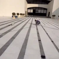 کفسابی . سنگسابی