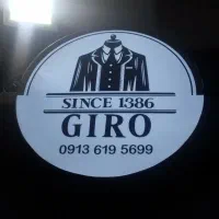 مزون و خیاطی