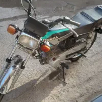 موتور رهرو ۱۲۵