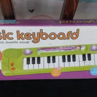 ارگ اسباب بازی نو