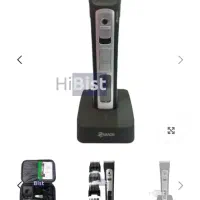 ماشین اصلاح صورت پرومارون