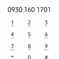 سیم کارت رند