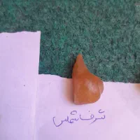 سنگ های با ارزش و زیبا|جواهرات|علیآباد کتول, |دیوار