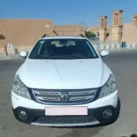 اچ سی کراس مدل ۹۶