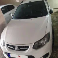 کوییک اتومات فول پلاس