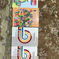 کتاب تست یازدهم ریاضی قلمچی