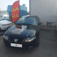 سورن پلاس دوگانه