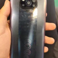 موبایل|موبایل|قائن, |دیوار