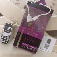 نوکیا مینی بند انگشتی Bm10 اصل ریجستر شده نو