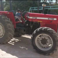 تراکتور ۴۷۵ جفت مدل ۹۳