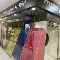 استخدام فروشنده خانم با روابط عمومی بالا|استخدام خدمات فروشگاه و رستوران|تهران, سبلان (لشگر)|دیوار