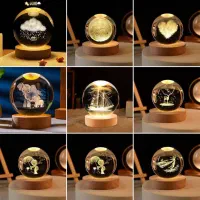 گوی زیر چوبی