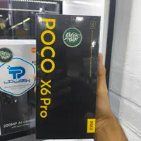 گوشی POCO X6 Pro با حافظه ۵۱۲ گیگ