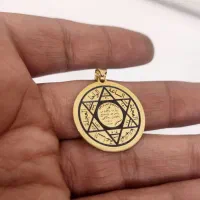 آویز ستاره سلیمان (ستاره داود) (دوطرح)|بدلیجات|بیجار, |دیوار