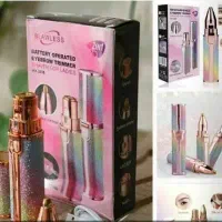 حراجی موزن دوکاره|حراج|نجفآباد, امام خمینی|دیوار