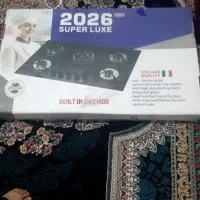 اجاق گاز صفحه ای فروشی نو