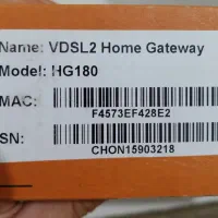 مودم بی سیم فایبر هوم VDSL2|مودم و تجهیزات شبکه|سمنان, |دیوار