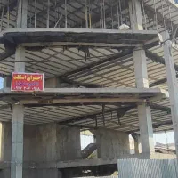 پنج نفر ارماتور بند وسیم بر نیازمندیم