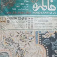 فرش ۹ متری سرمه ای|فرش|قدس, شهر‌قدس|دیوار