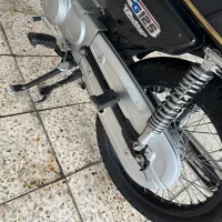 زمرد کویر 1401