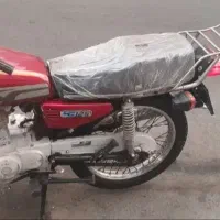 موتور ۲۰۰ccمزایده