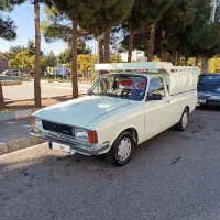 وانت پیکان مدل 87