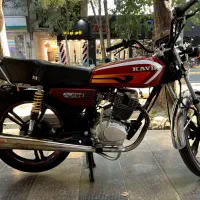 کویر ۲۰۰ سال ۱۴۰۳