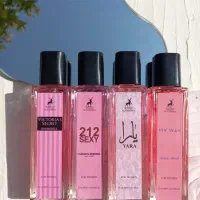 انواع عطر و ادکلن لیبره یارا  مگاماره  بامبشل و...|آرایشی، بهداشتی، درمانی|گلبهار, شهر جدید گلبهار|دیوار