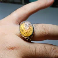 انگشتر نقره عقیق یمن حکاکی شده|جواهرات|تهران, امام زاده حسن|دیوار