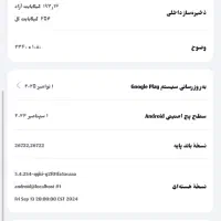 آنر50 5 جی|موبایل|تهران, الهیه|دیوار