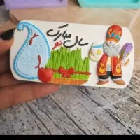 گیفت نماد سال ۱۴۰۵