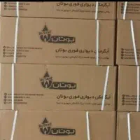 آبگرمکن بوتان ایرانشرق