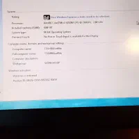 لپتاپ|رایانه همراه|اندیمشک, |دیوار