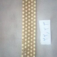 سکه وطلا|جواهرات|مراغه, |دیوار